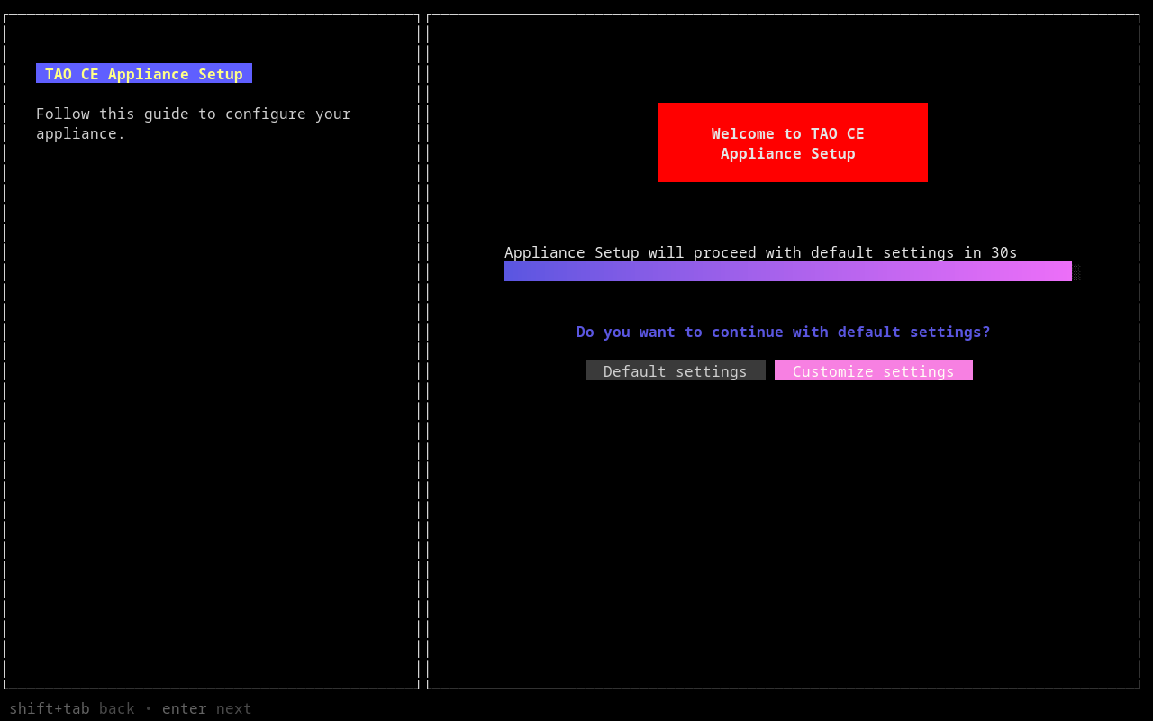 Appliance prompt screenshot